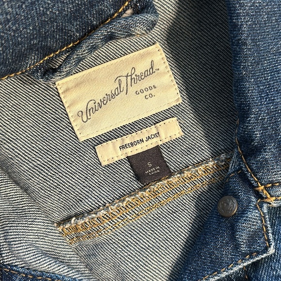 Universal Thread Denim Jacket - Picture 4 of 4